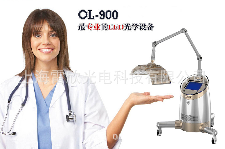 OL-900