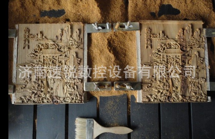 QQ截图20130508145250