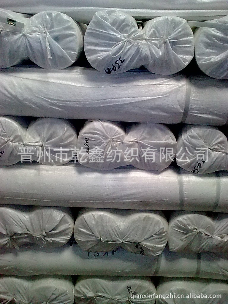 漂白,染色,印花