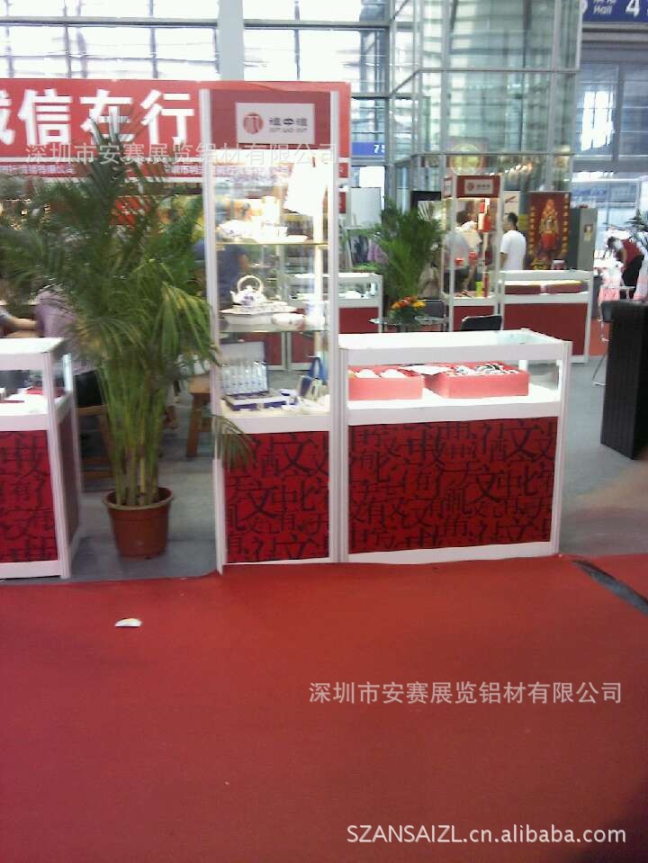 未命名5
