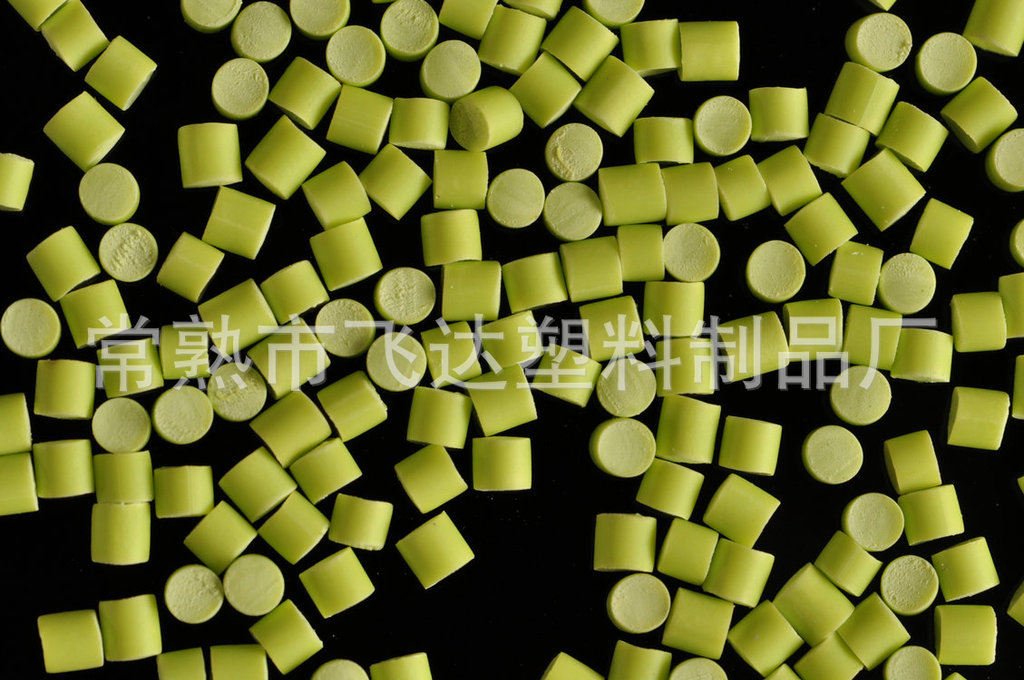 PVC-长期供应 pvc材料粒料 硬质封边条pvc粒料