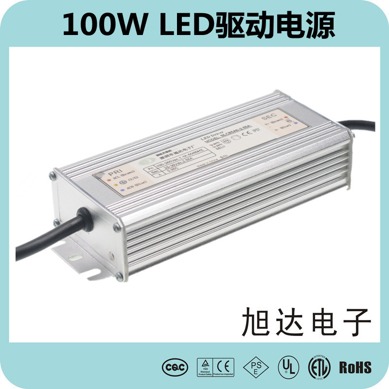 07-XD-E1100 LED驱动电源