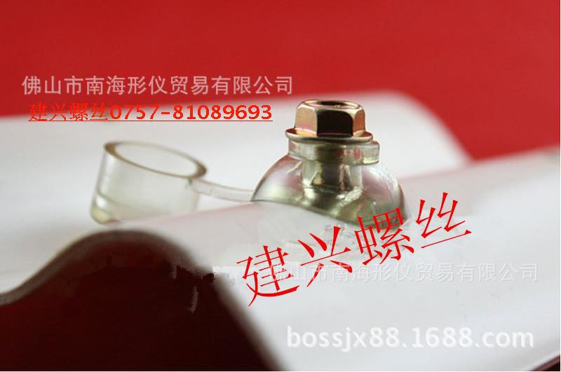 1钻尾钉防水盖.防水帽、钻尾钉、防水垫 带盖防水帽