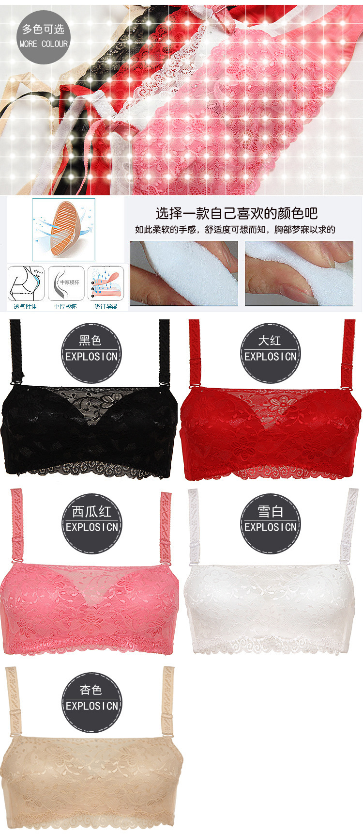 838608338_1652869857