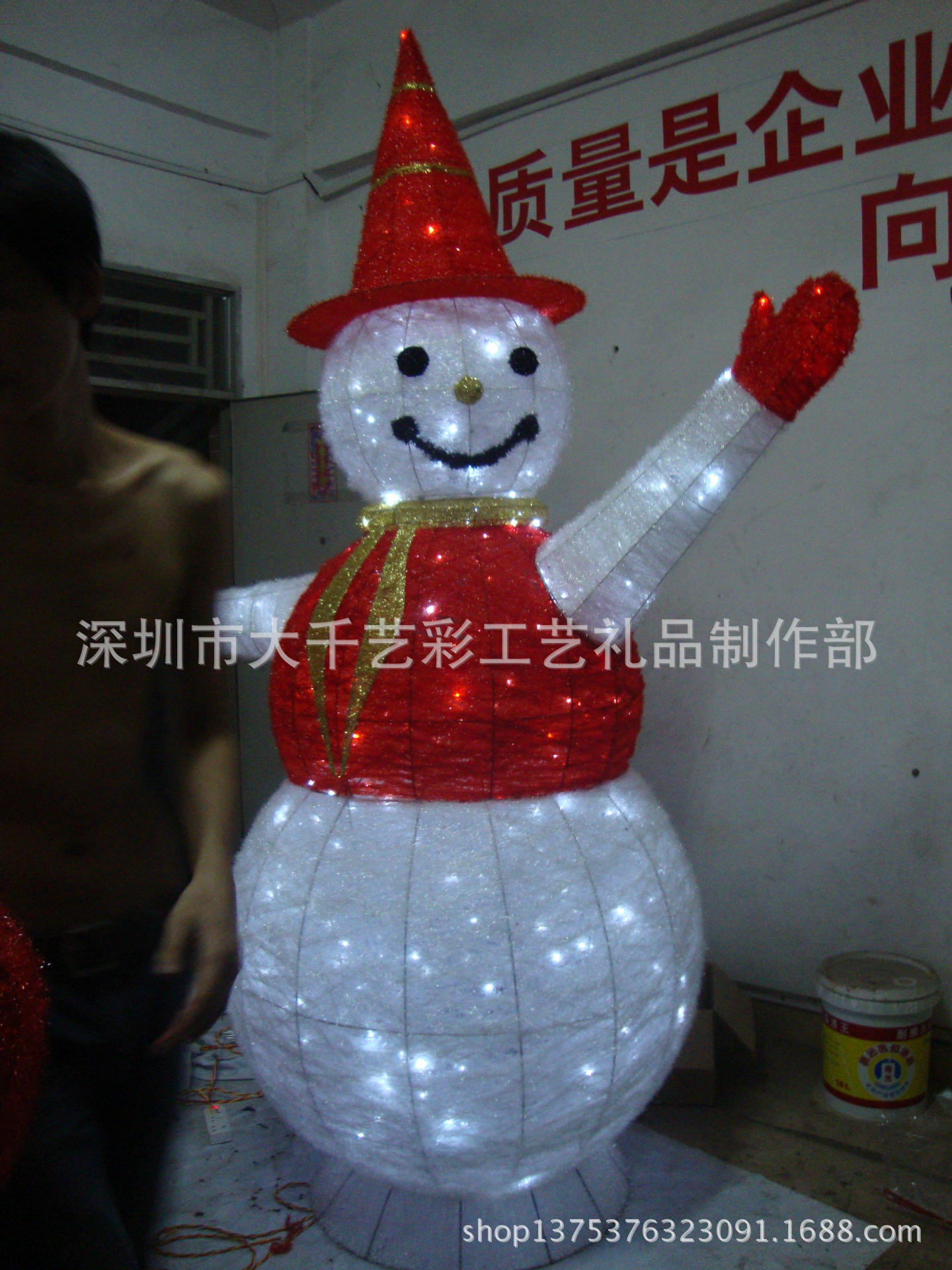 DSC04149
