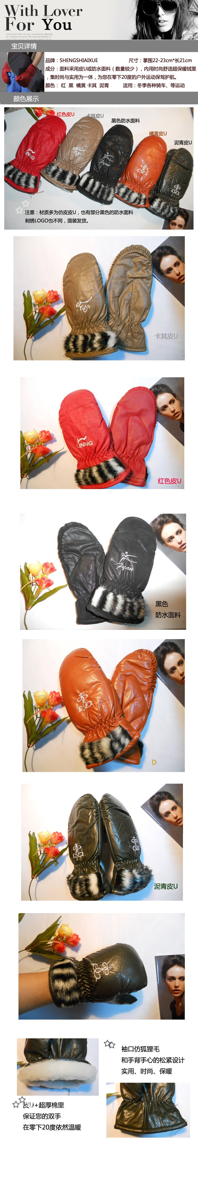 拳擊