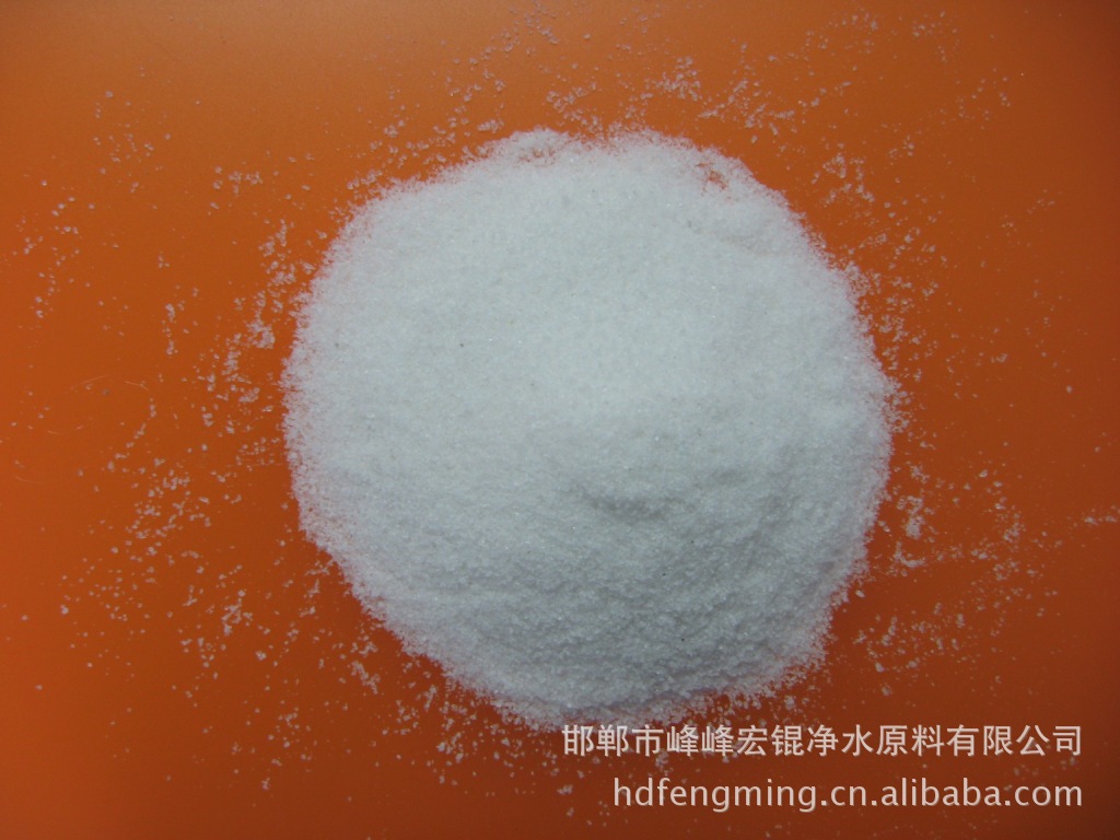 厂家直供油田助剂 粉末状聚丙烯酰胺 图片