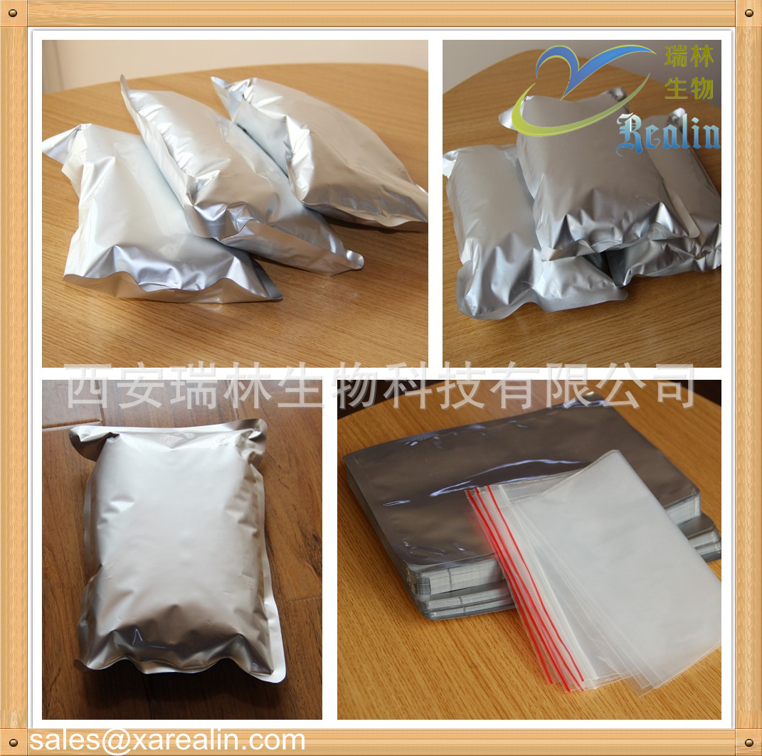 取物-阿魏酸 品质保证 厂家供应【Ferulic Acid】