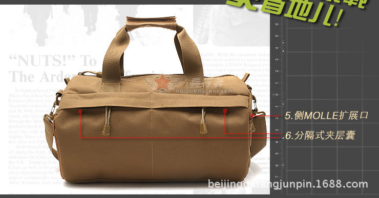 詳情圖(橫桶包)4