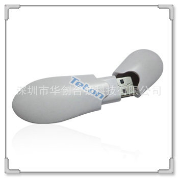 usb flash drive www.usb16.com