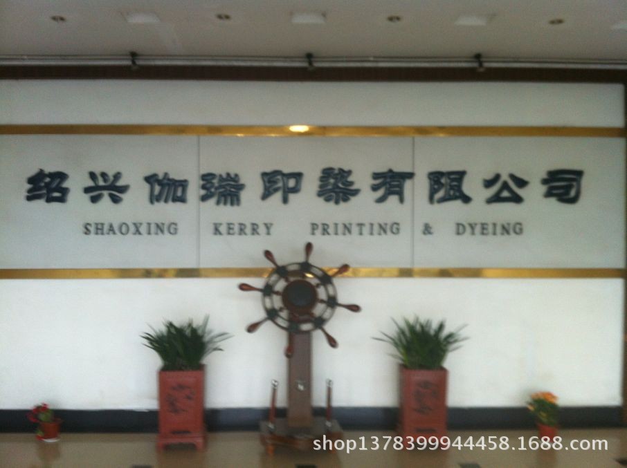 QQ图片20131012170515