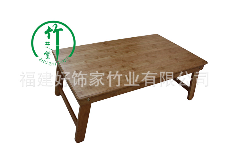 【好饰家竹家具桌家具折叠小楠竹60工业批炕桌炕桌申阳上海有限公司图片