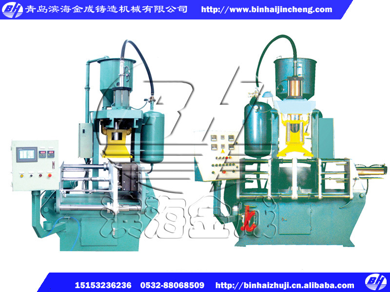 Z94系列冷芯射芯机