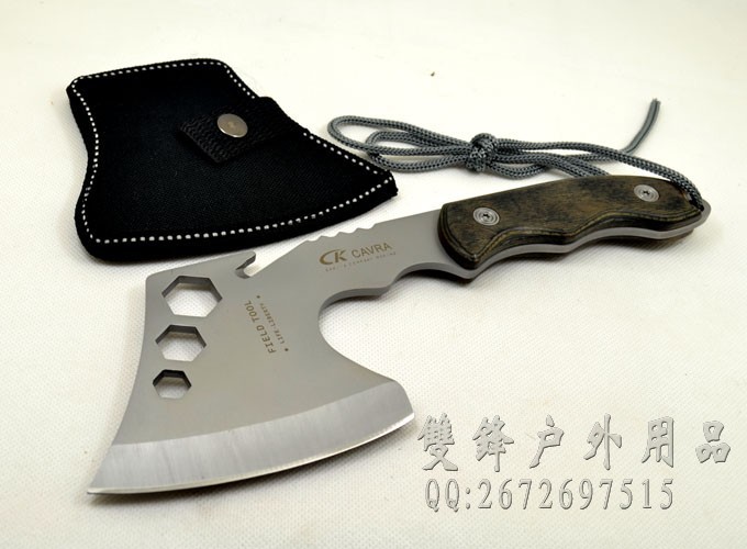 cavra手斧7