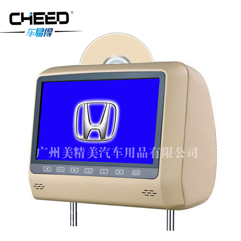 CYD9018D本田 副本