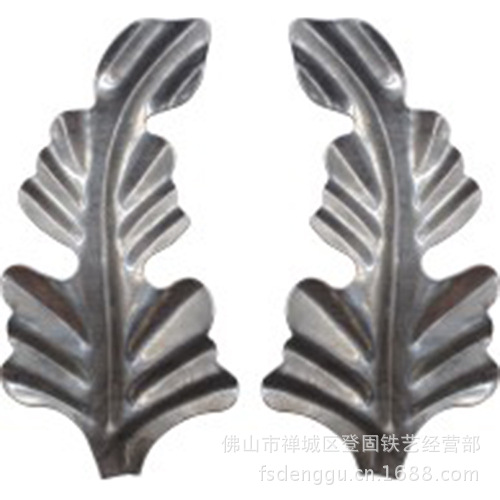 DG-188A  150X80 0.48元一个