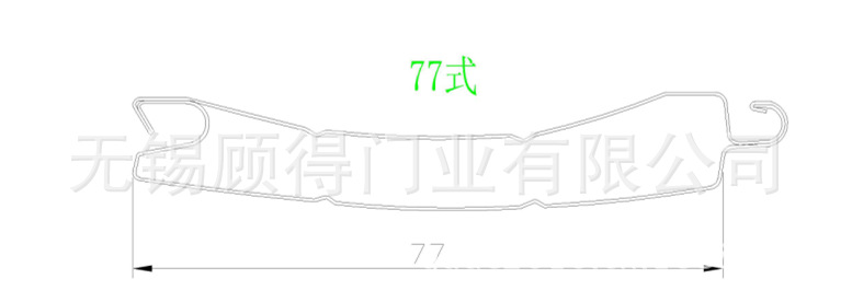 77图纸