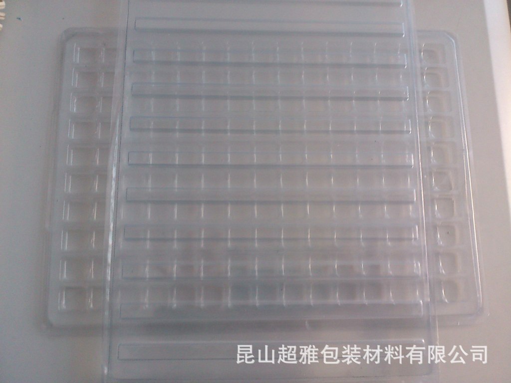 苏州电子元件PET.PP.PS.PVC吸塑盒