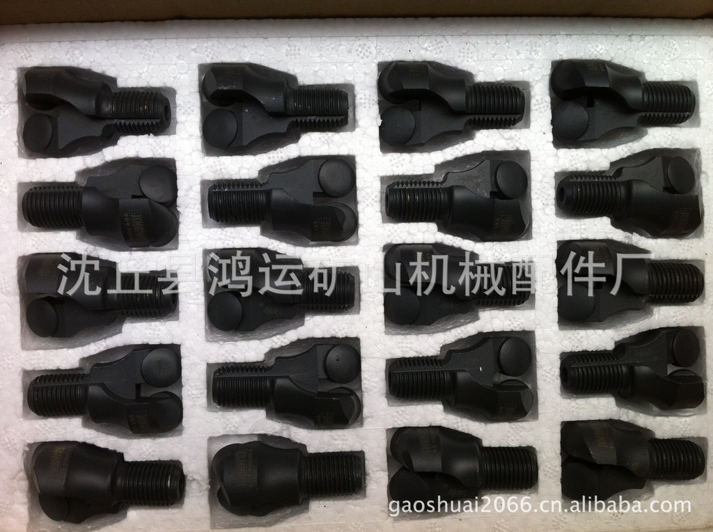 2409_379389617_IMG_1332