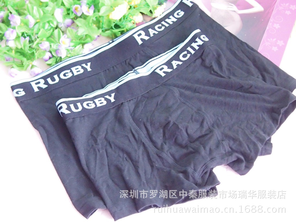 【外贸<em>男士内裤批发</em> 外贸原单纯棉内裤】价格