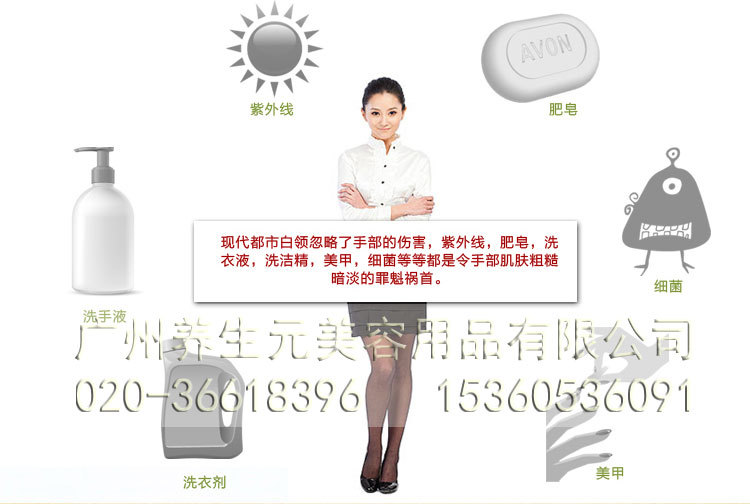 發熱手套詳情頁低像素_03