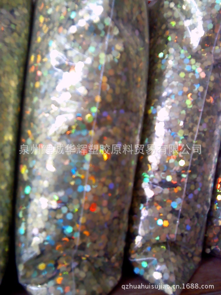 七彩金葱? height=