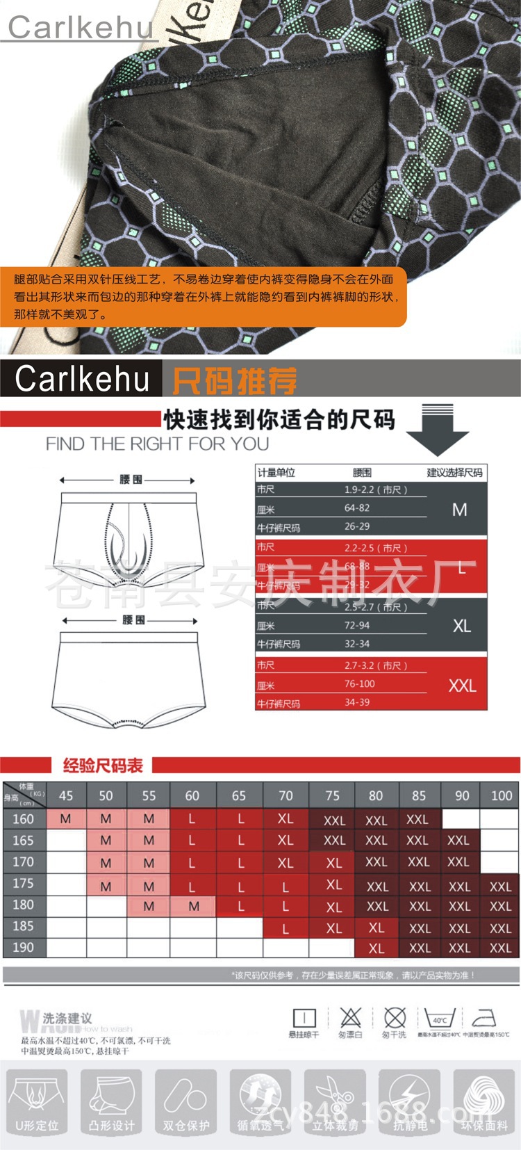 莫代爾花版4