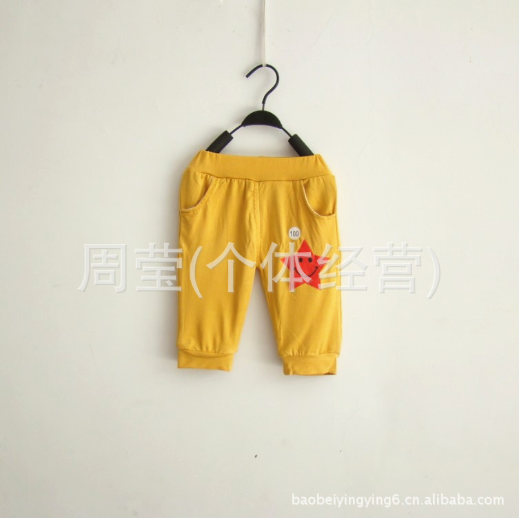 20130406142854