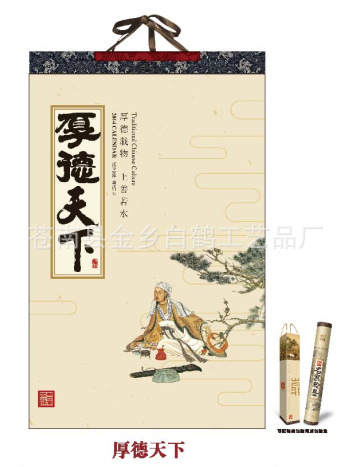QQ截圖20130828144208