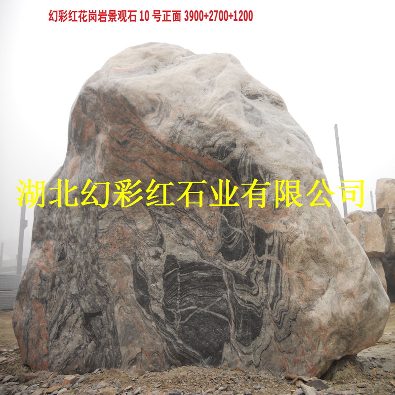 10?.3万反?900+2700+1200