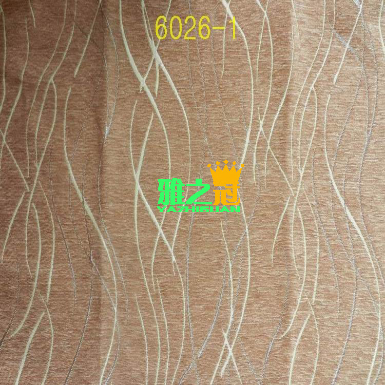 雪尼尔色织提花沙发布