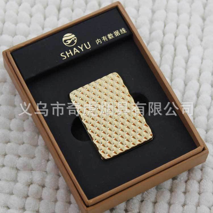 SY605菱形环保电子点烟器