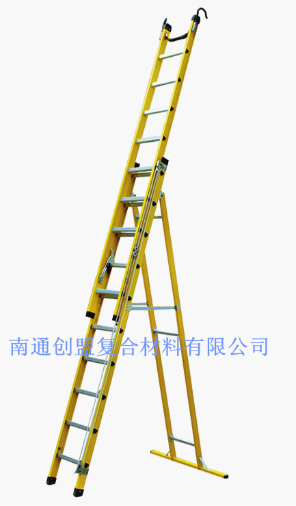 创盟半玻璃钢人字伸缩梯0004