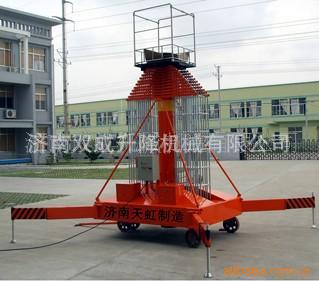 898269312_1535535935 (2)