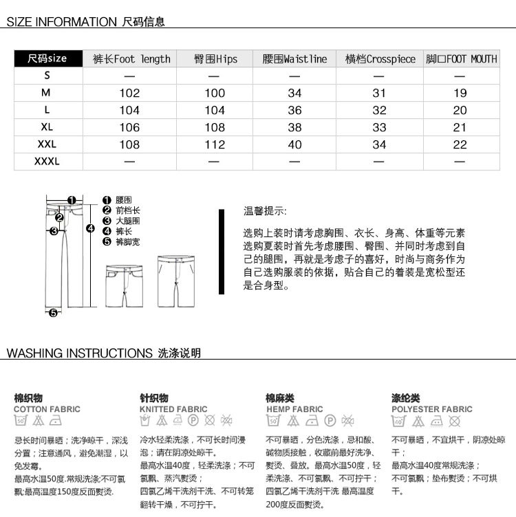 DC-K301_20