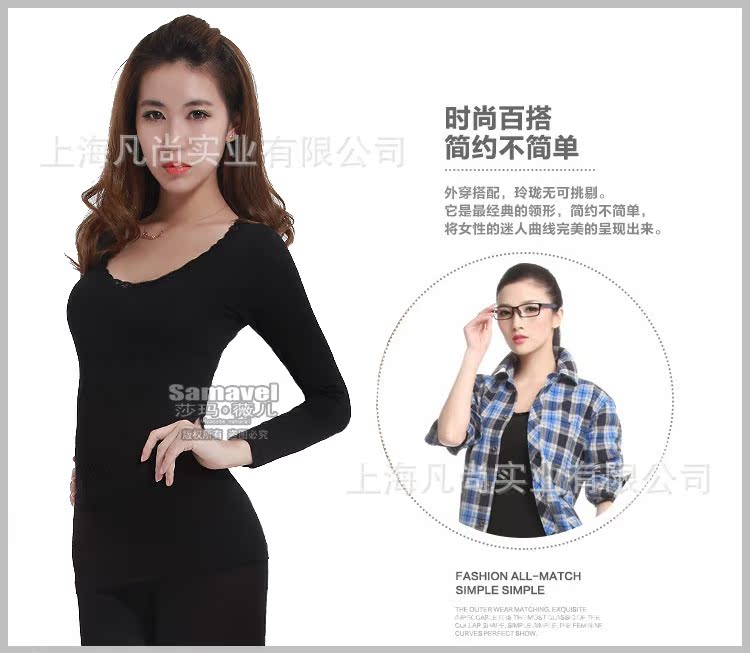 圓領薄款 時尚百搭