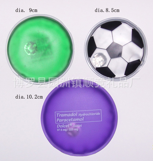 供应神奇发热包 自热暖手宝 环保暖手蛋 出口转