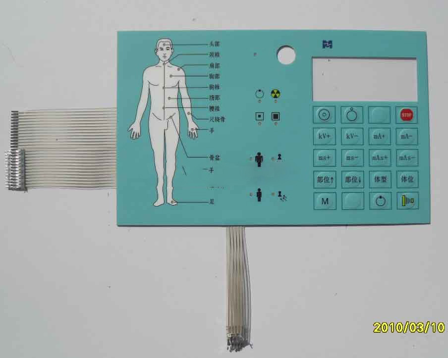 薄膜开关.控制面板