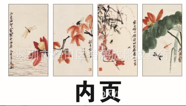 細節圖3