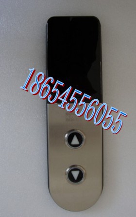 通力电梯KDS50外呼整套1