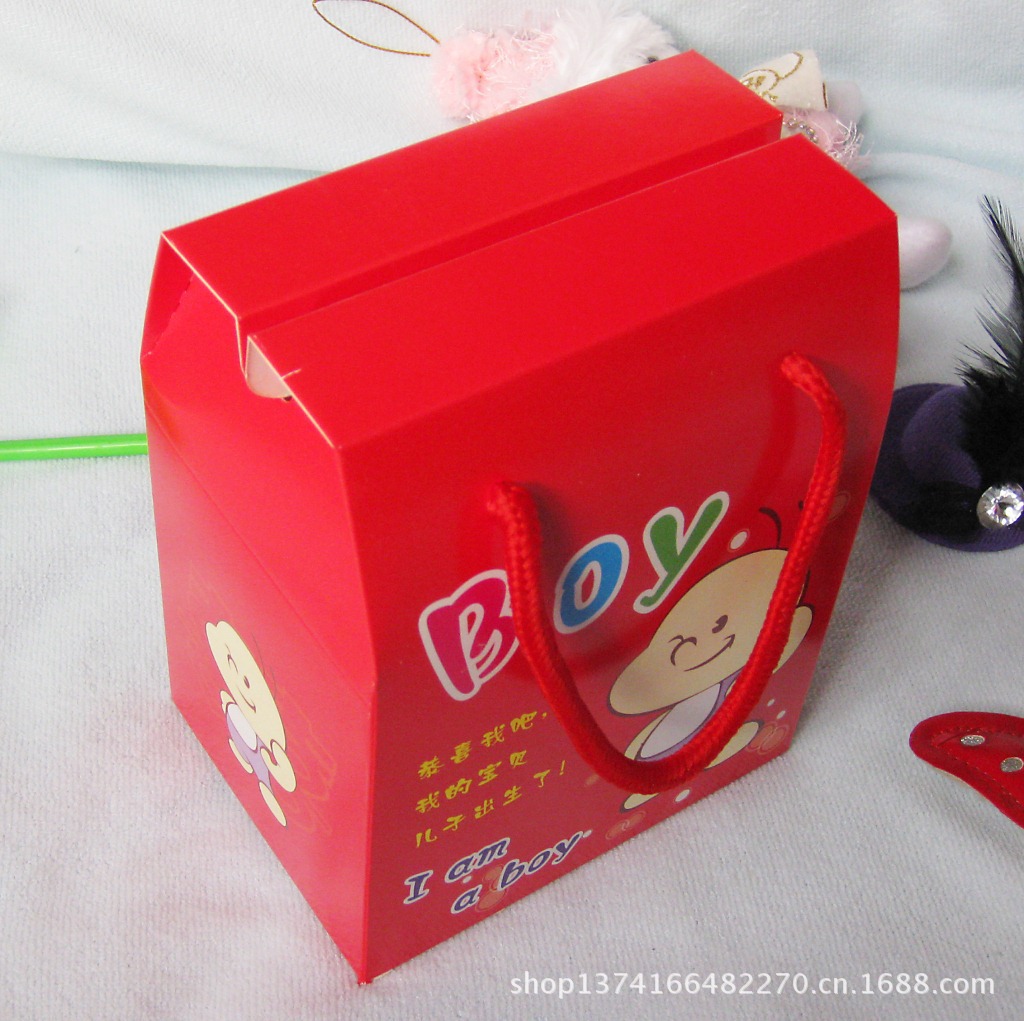 纸盒-特产包装盒 纸盒批发 海鲜礼品盒 海鲜包