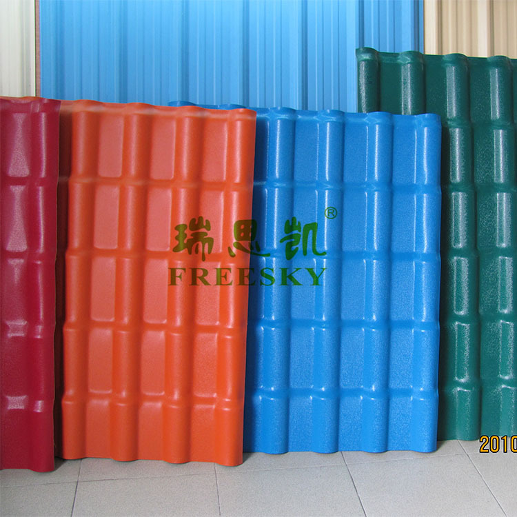 合成树脂瓦主瓦