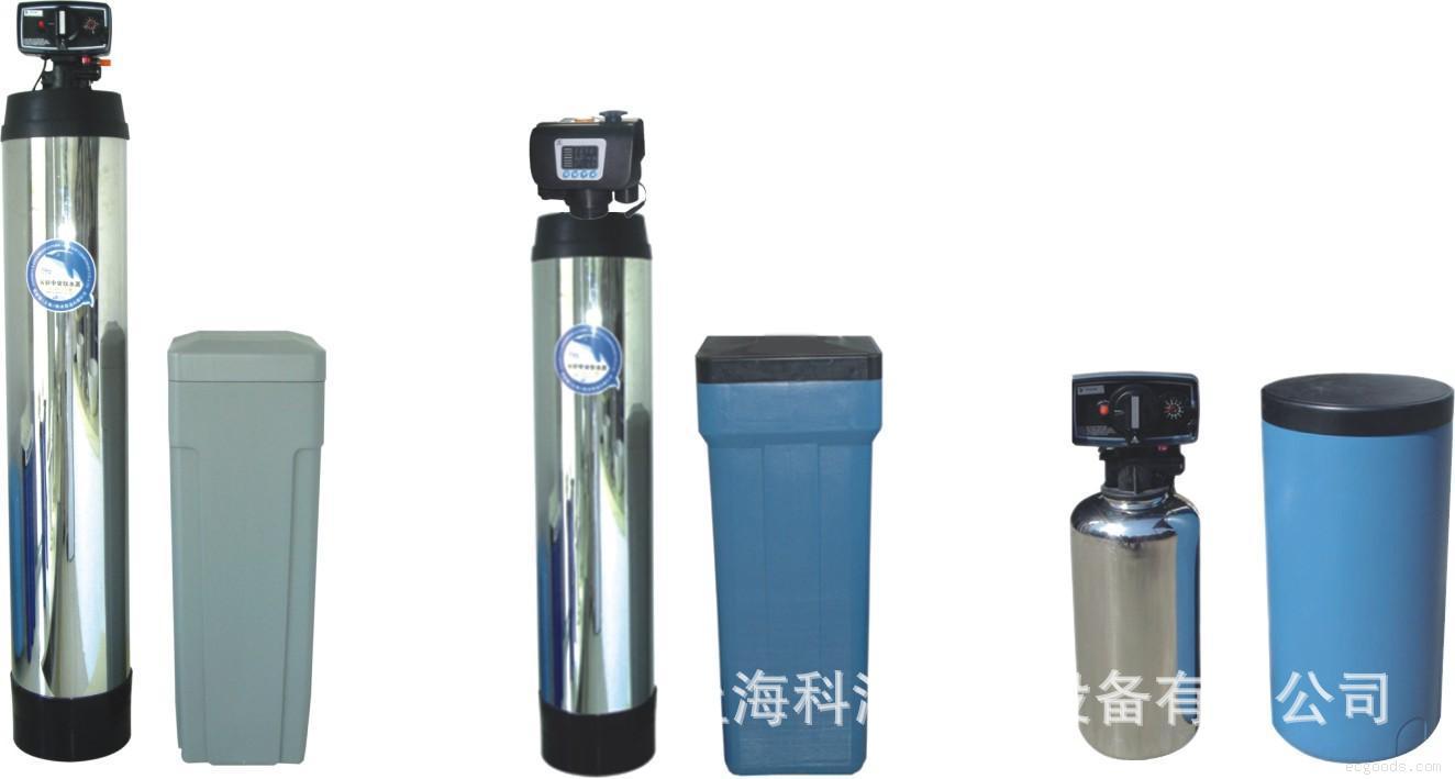 软水器6