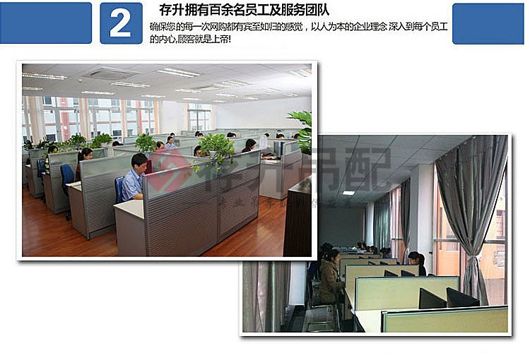 起重机配件尼龙吊带_07