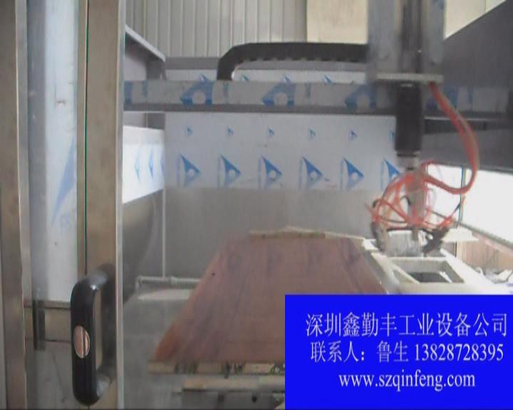 暴风截图201332927922609
