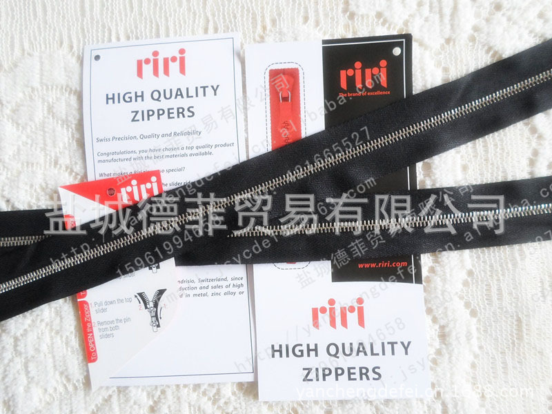 Riri4#6#普通白铜齿P12码装德