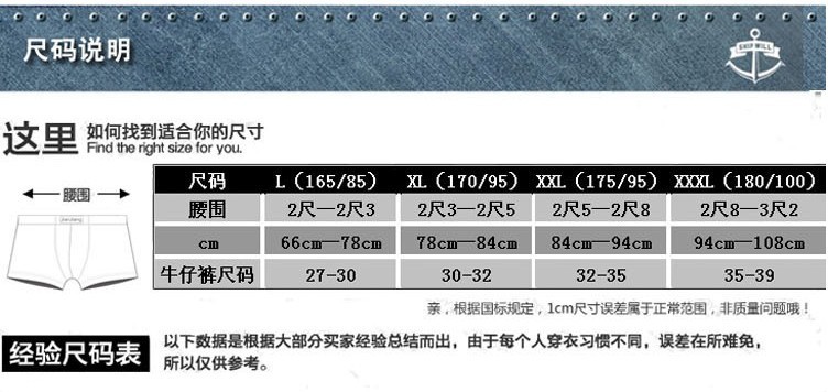 QQ圖片20131010214951