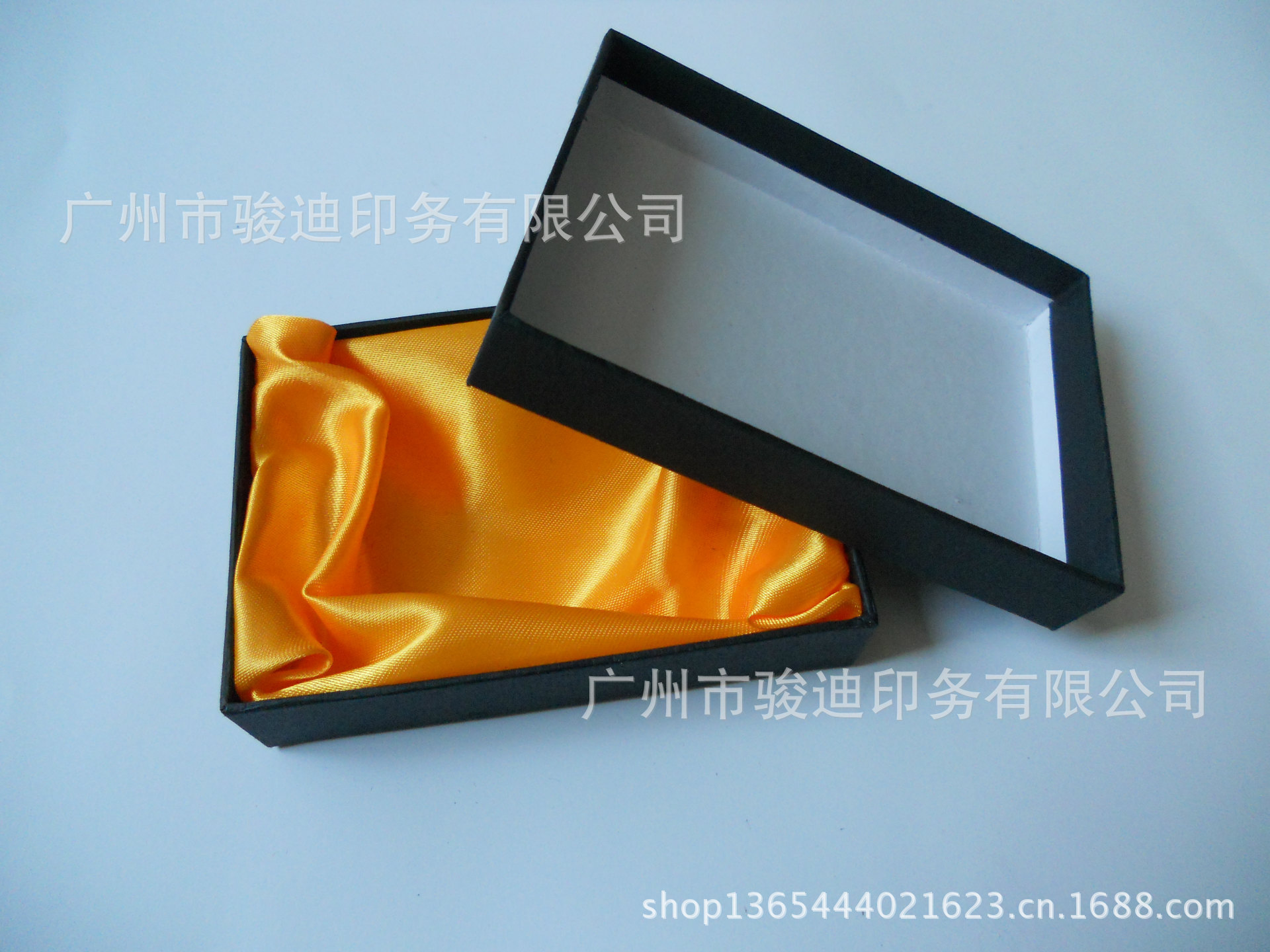 DSCN1487