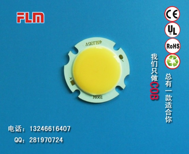 FLM661-3W（45L-135V）