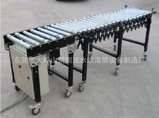 动力滚筒输送机6